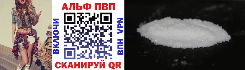 A PVP СК  Николаевск 