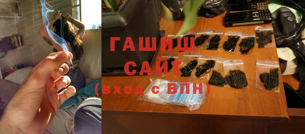 кокаин премиум Алексеевка