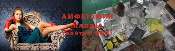 дистиллят марихуана Алзамай