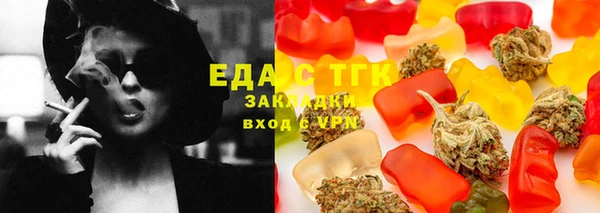 кокаин премиум Алексеевка