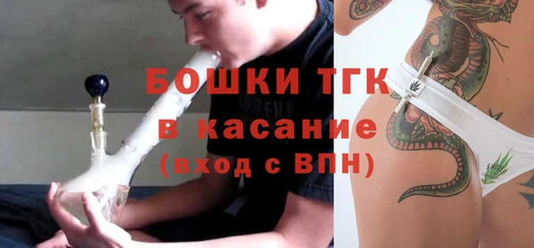 дистиллят марихуана Алзамай
