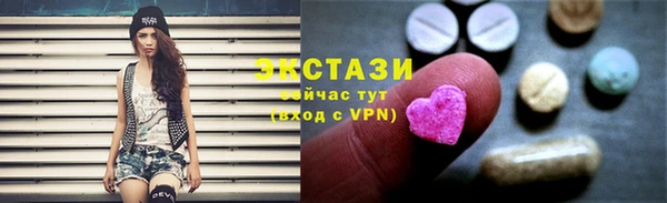 дистиллят марихуана Покровск