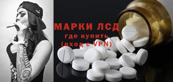 spice Алексин
