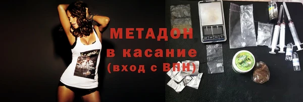 дистиллят марихуана Алзамай