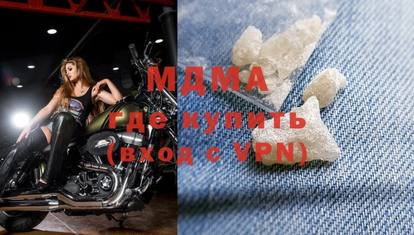 spice Алексин