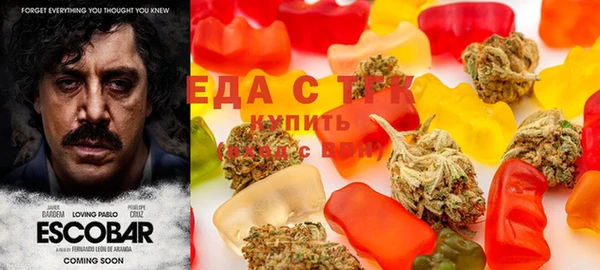 кокаин премиум Алексеевка