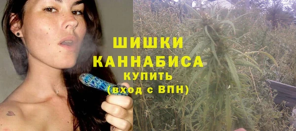 дистиллят марихуана Алзамай